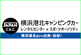 JRC×スポーツオーソリティコラボバナー